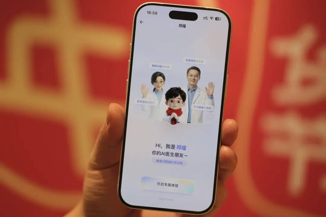 海外留学的闺女、容易受骗的老父亲,我可都交给 AI了