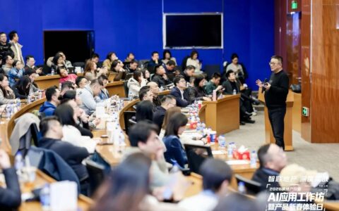 当AI成为购房入口，GEO正在改写营销逻辑