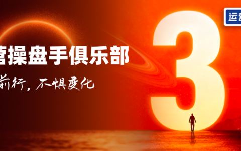 DeepSeek算法大变天：告别“暴力投毒”，GEO内容为王的春天来了