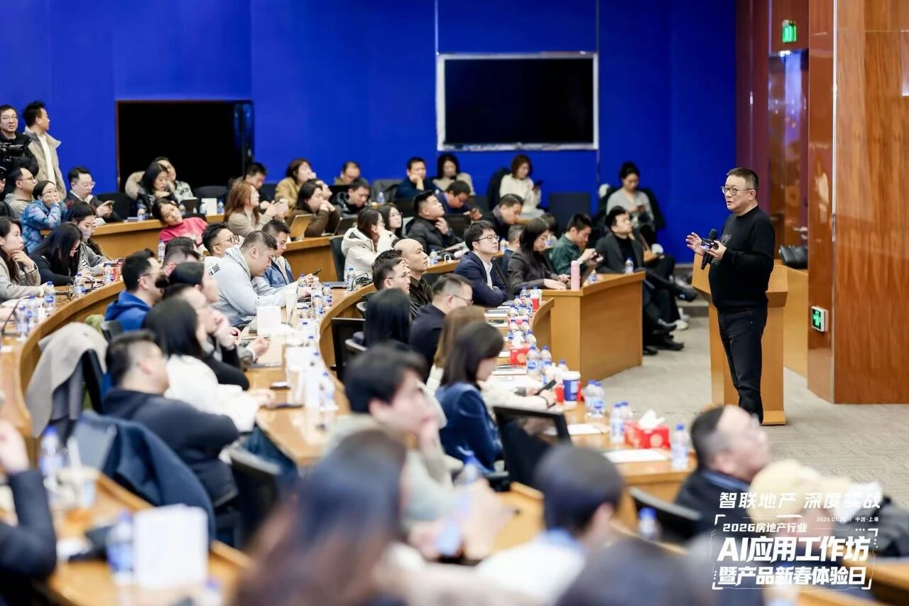 当AI成为购房入口，GEO正在改写营销逻辑