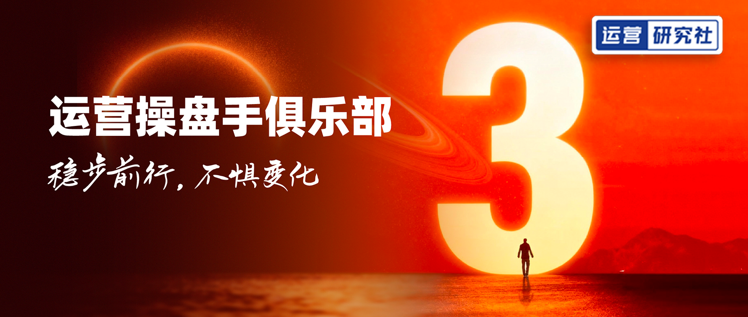 DeepSeek算法大变天：告别“暴力投毒”，GEO内容为王的春天来了