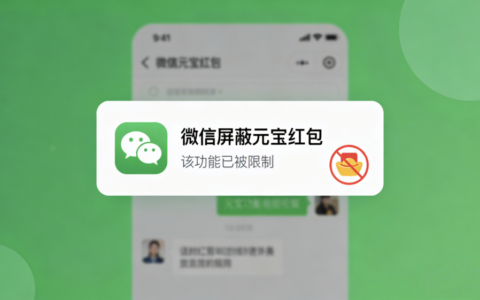 对腾讯AI的几个设想