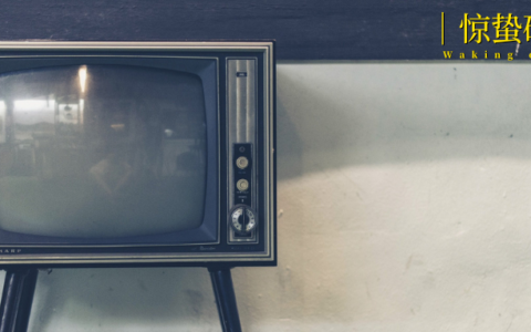 春晚广告位争夺战：四十年国民记忆与商业暗流