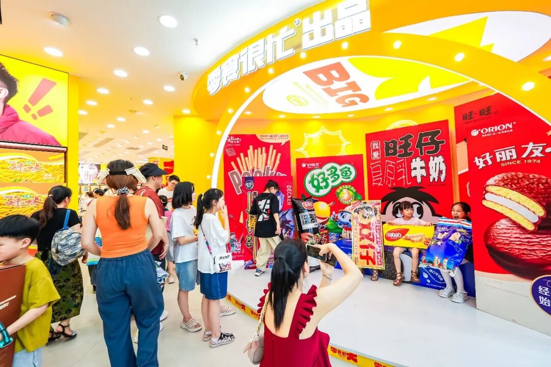鸣鸣很忙上市，中国大众消费品牌的崛起路径变了