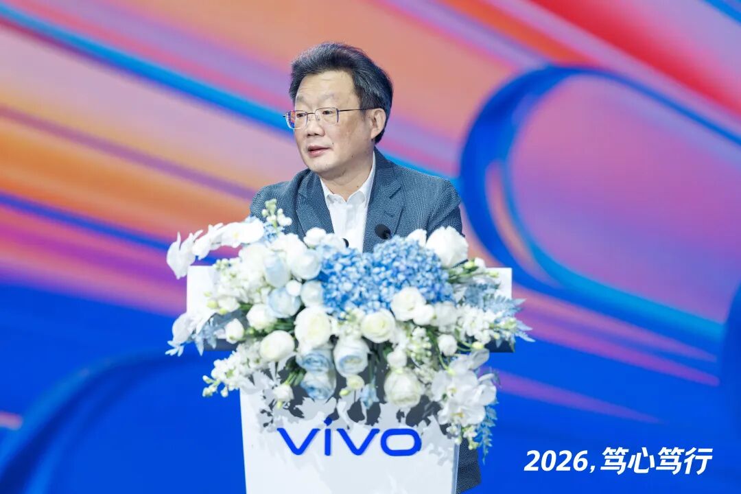 笃心笃行,vivo寻找“用户眼里的光”