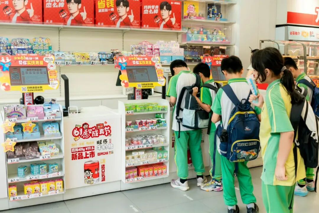 鸣鸣很忙上市，中国大众消费品牌的崛起路径变了