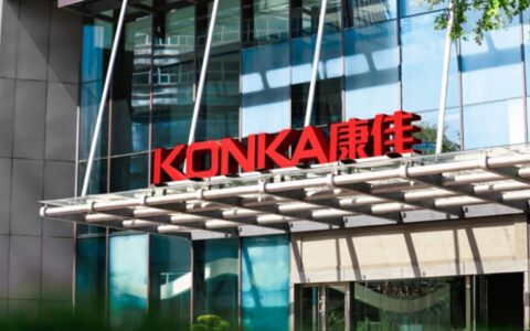 巨亏百亿、节节败退，康佳究竟犯了什么错？