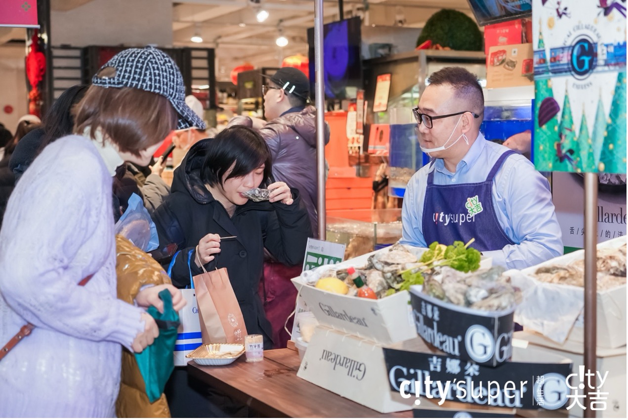 赴一场「马上大吉」的新春市集 ——city’super 超·生活以全球风物与在地文化的在地体验，开启马年