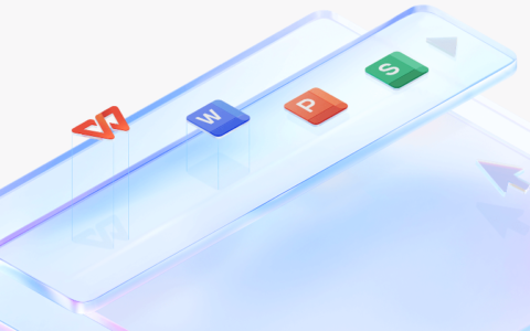 从“模型竞赛”到“数据为王”：WPS 365如何帮企业挖掘数据金矿？