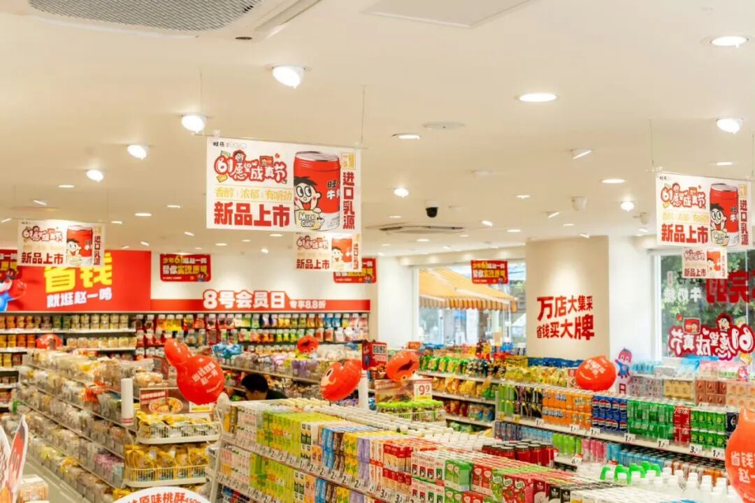 鸣鸣很忙上市，中国大众消费品牌的崛起路径变了
