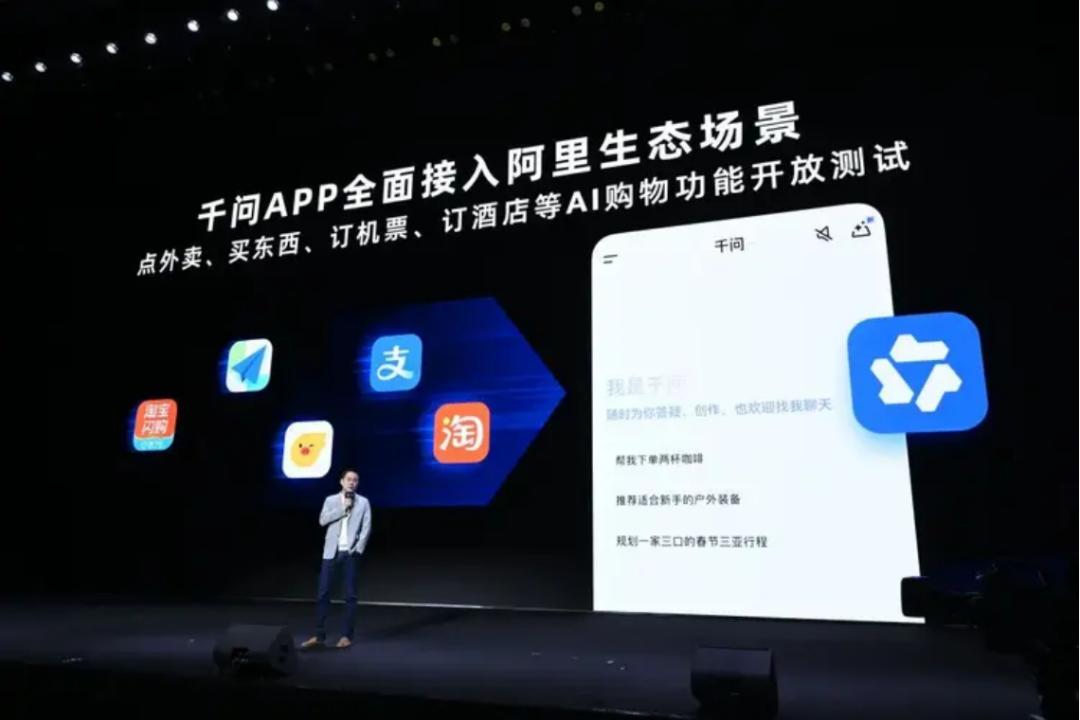 这个春节，中美AI“隔空开打”