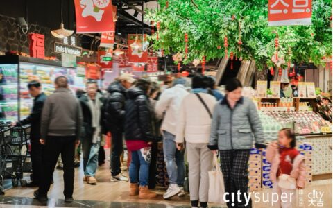 赴一场「马上大吉」的新春市集 ——city’super 超·生活以全球风物与在地文化的在地体验，开启马年