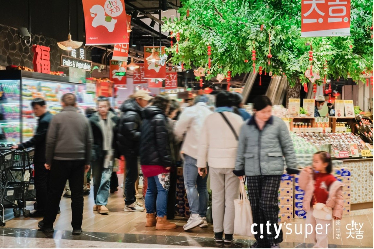 赴一场「马上大吉」的新春市集 ——city’super 超·生活以全球风物与在地文化的在地体验，开启马年