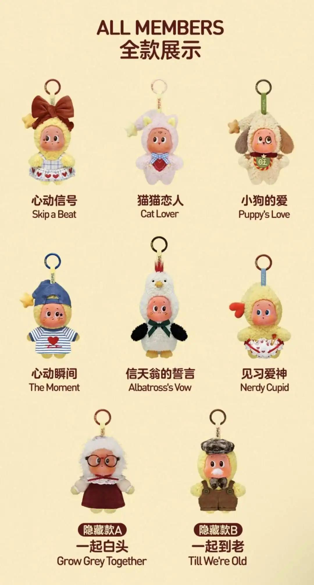 这届情人节，告别爱情KPI