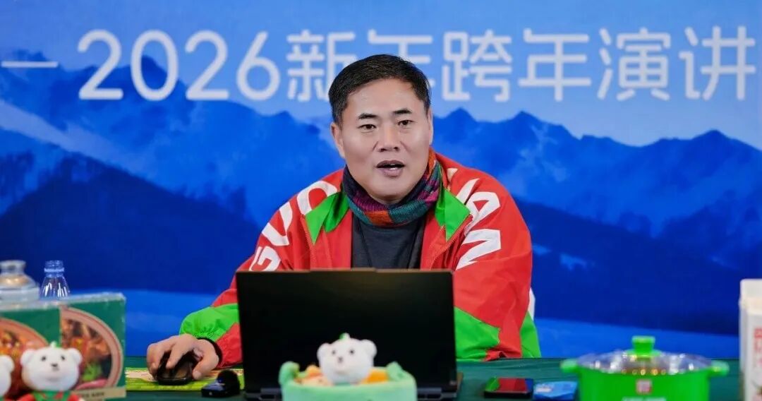 锅圈再调打法