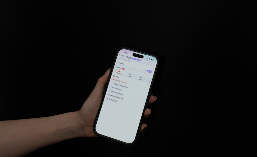 美团AI：不玩虚的，只解实的