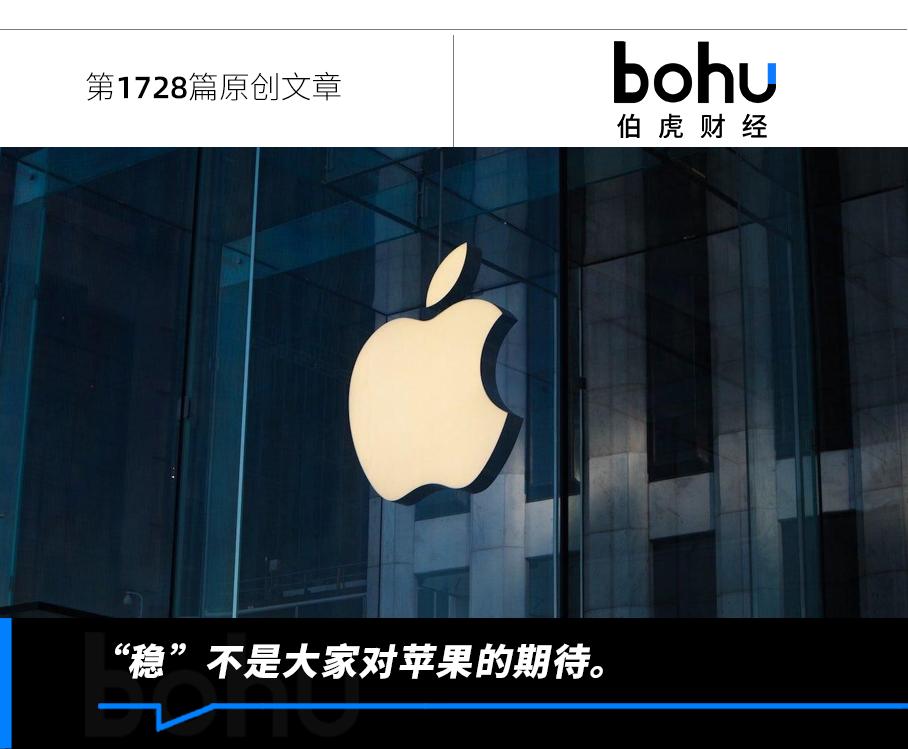 对于2026年的苹果，我们该期待什么？