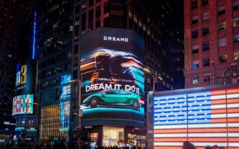 亮相“超级碗”，追觅正在定义全球高端科技新标准