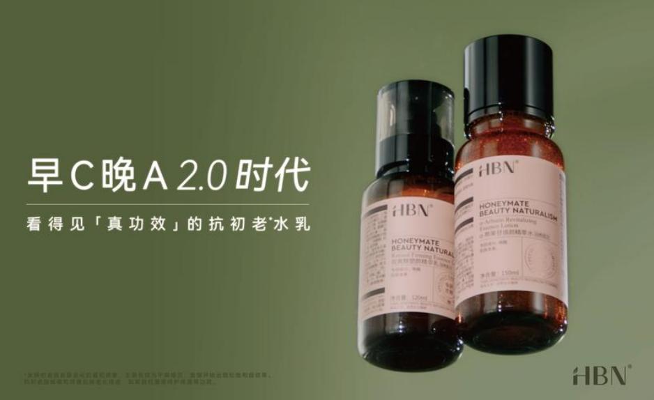 国货美妆，窄门里寻找“宽生意”