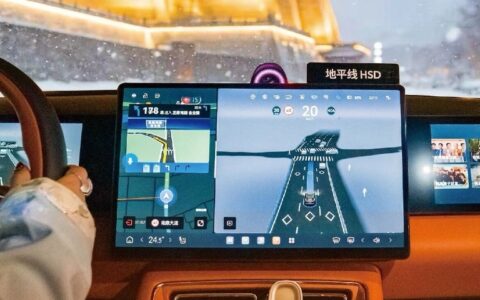 地平线来了新总裁，朱威如何带团队冲刺商业化？