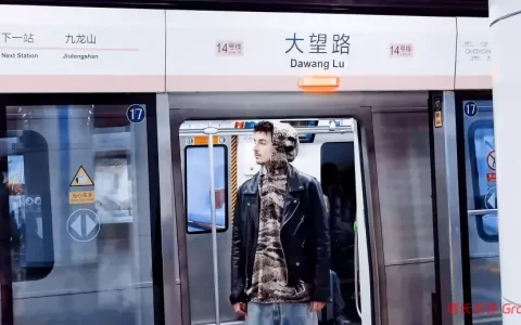 “甜茶”中国当“地推”