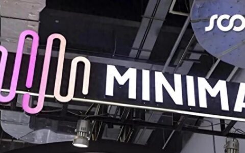 MiniMax首份财报：2025年营收增1.5倍，估值高企致年内亏损超18亿美元