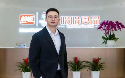 盼盼联手全家，打响中式养生水百亿争夺战