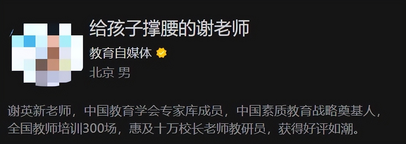 科大讯飞维权案连获胜诉：名誉侵权、直播间侵权案合计判赔近40万