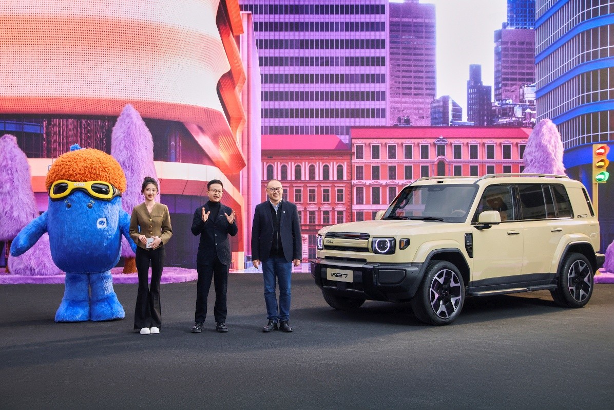 地平线HSD首搭硬派SUV iCAR V27，“城野皆好开”全场景智驾落地