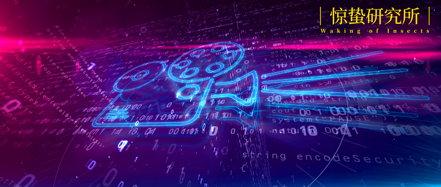 凶猛AI剧：影视版「预制菜」上桌了