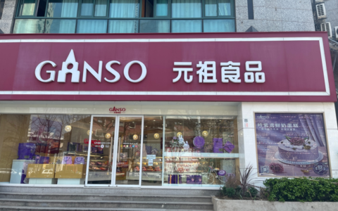 73岁“糕点皇后”的背水一战：元祖帝国从荣光到困局的生死突围