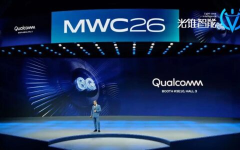 2026MWC | 高通6G放大招，AI原生网络时代已经来了？