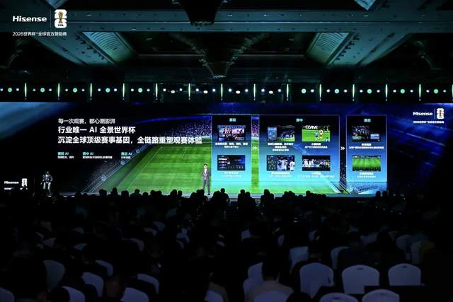 于万色生辉处，看见中国高端显示的“精与进”