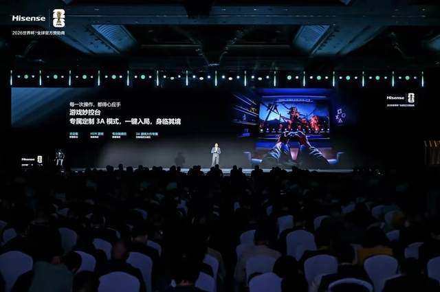 于万色生辉处，看见中国高端显示的“精与进”