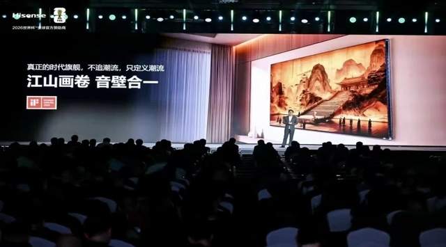 于万色生辉处，看见中国高端显示的“精与进”