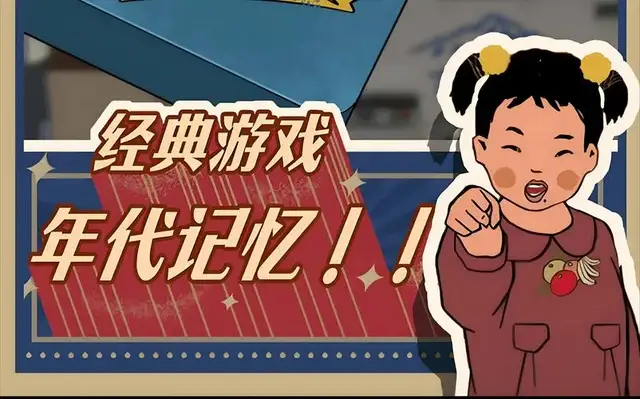 AI漫剧狂飙200天：大厂混战、月入千万，泡沫疯涌