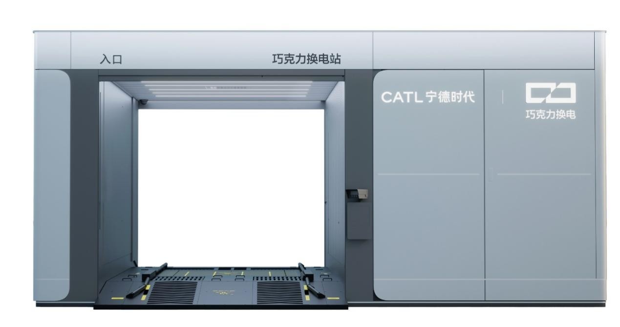 宁德时代换挡：从“卖电池”到“卖生态”，还要多久？