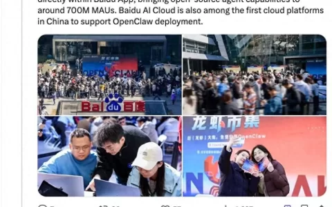 全球首款手机龙虾秒光 OpenClaw创始人称愿与百度共同开发龙虾