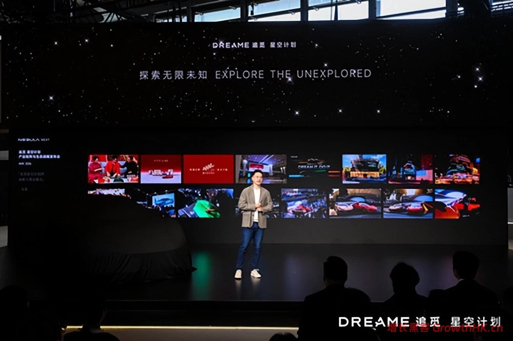 豪华产品矩阵惊艳亮相，追觅星空计划携硬核科技首登AWE 2026