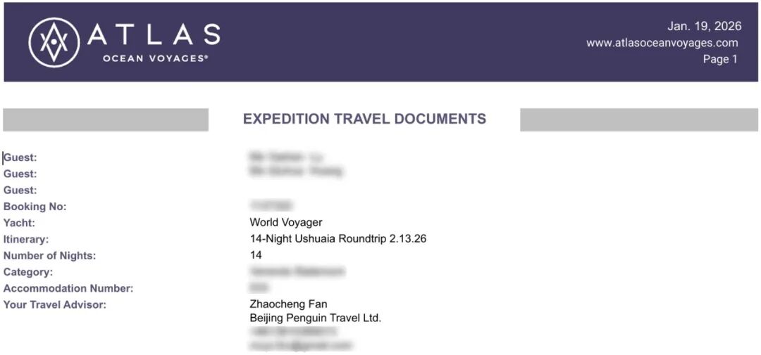 10万南极游行李消失：Atlas邮轮摆烂、企鹅环游隐身