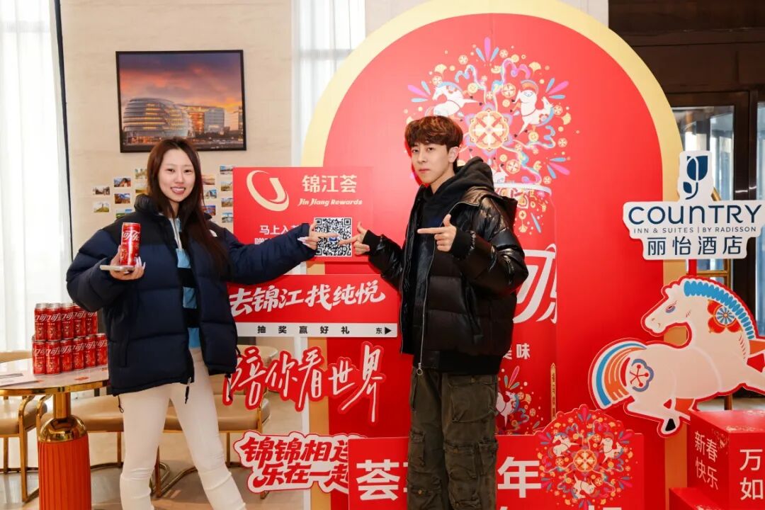 懂年轻人这件事，被锦江荟玩明白了