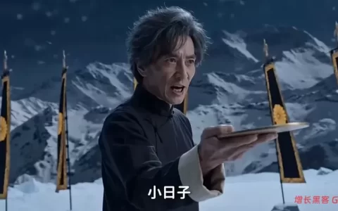 真人短剧的“天”塌不下来