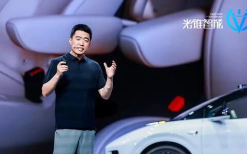 自动驾驶软硬一体，理想给出了自己的答案