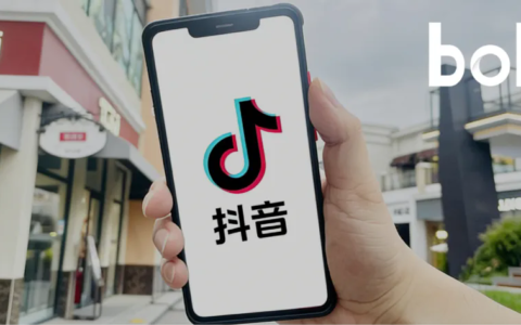 增速59%，抖音这颗新棋稳住了？