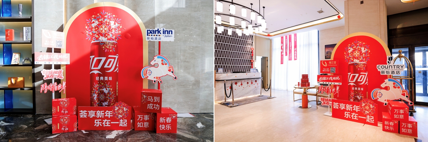 懂年轻人这件事，被锦江荟玩明白了