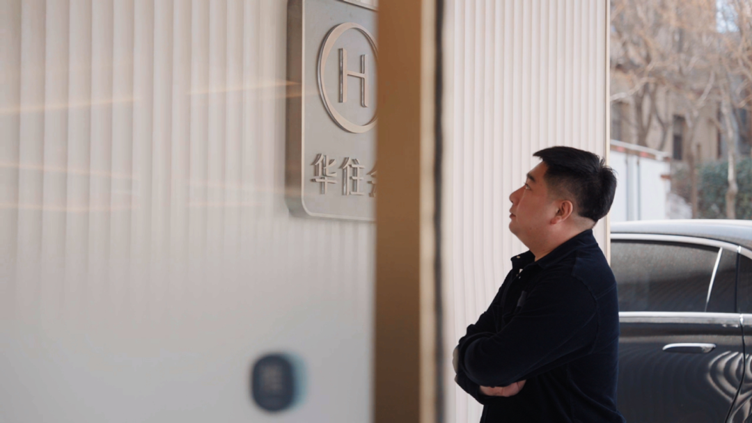 90后连锁餐饮老板跨界投酒店，为何只认汉庭？