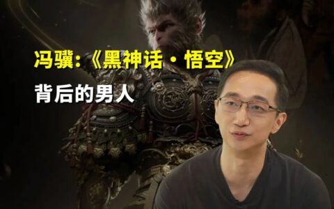 冯骥认证“地表最强”，Seedance 2.0将颠覆AI视频巨头格局