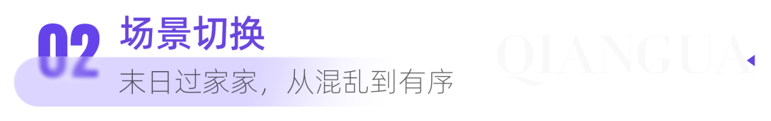 从出走到“重建” |小红书旷野2.0观察