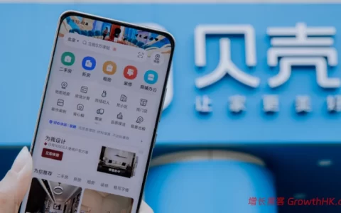 贝壳的钱不好赚了