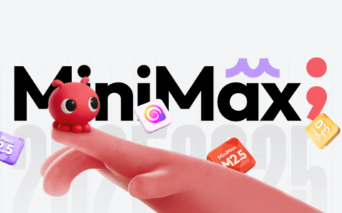 B端提速、毛利激增，MiniMax跑到新拐点